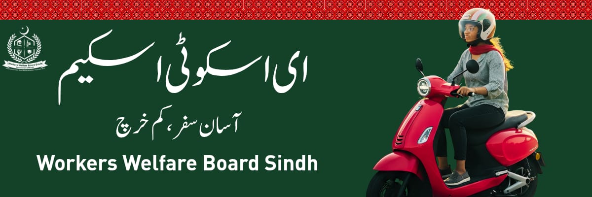 whatsapp image 2026 04 23 at 3.59.49 pm