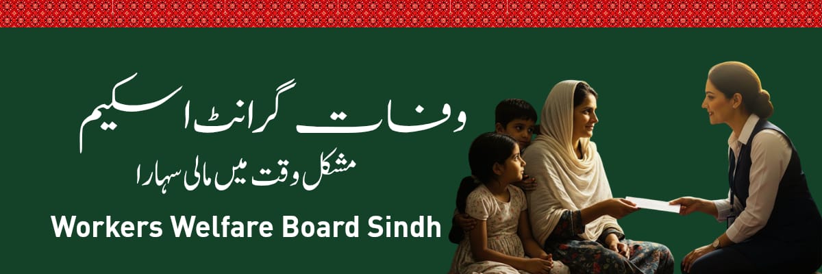 whatsapp image 2026 04 29 at 3.58.09 pm