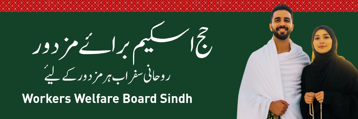 whatsapp image 2026 04 29 at 4.26.14 pm
