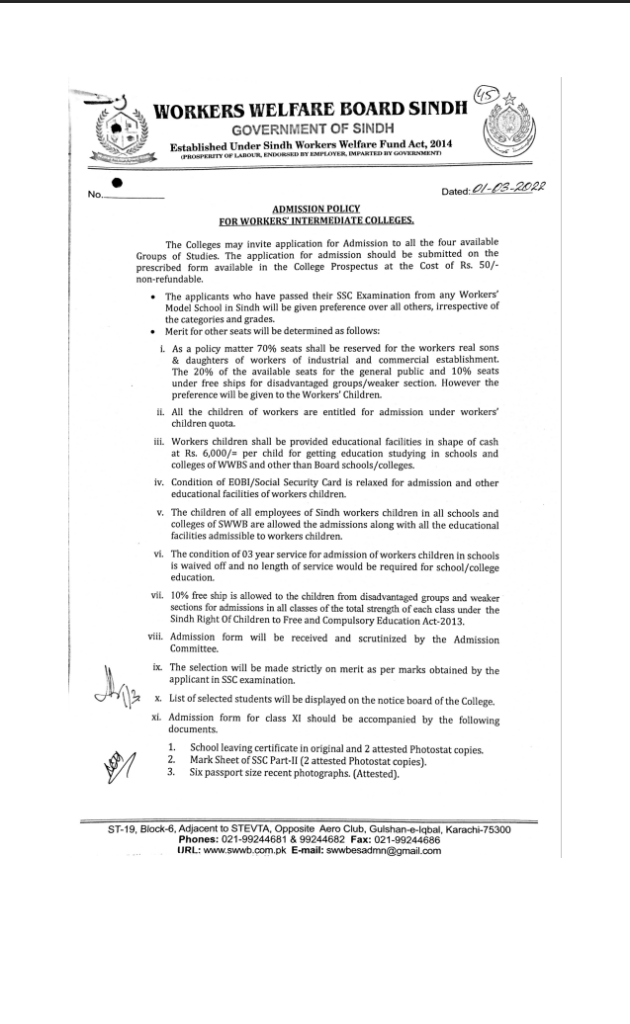 admission policy 2 (colleges)